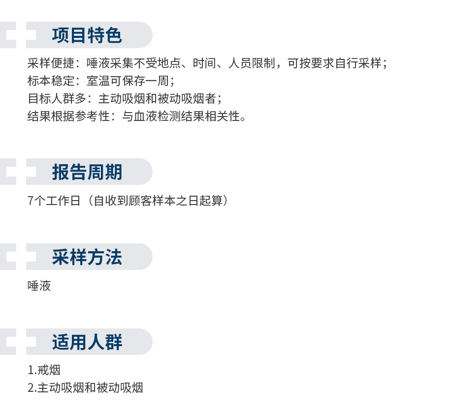 KFM0002_03.png