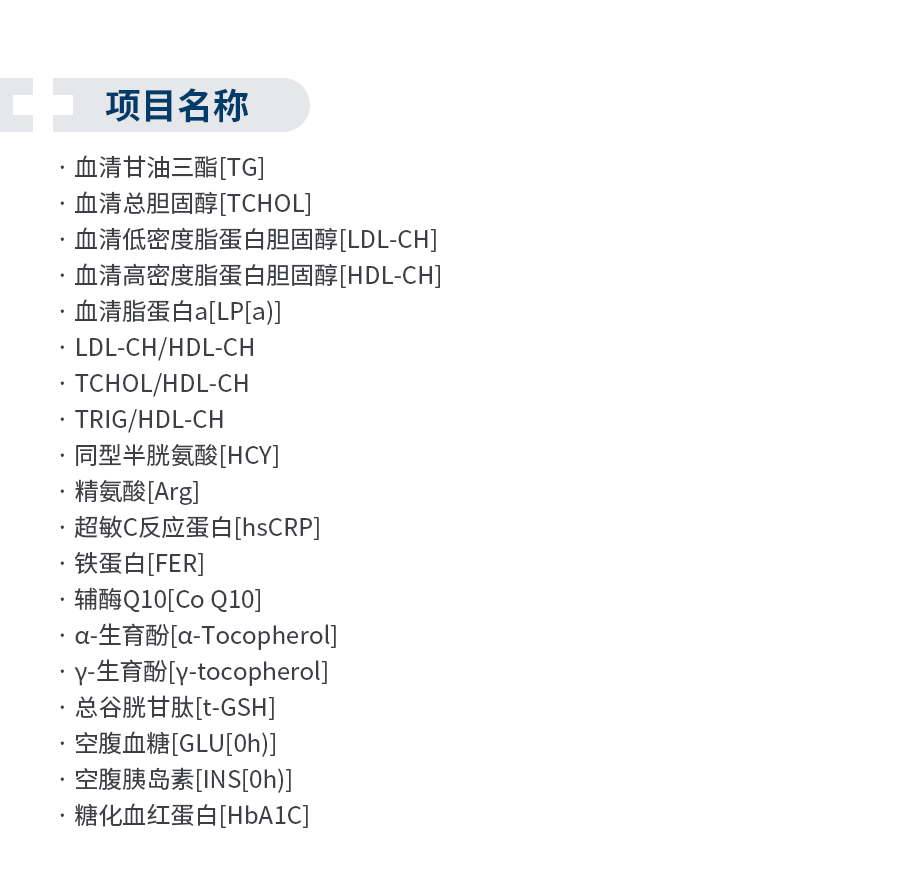KFM0004_02.png