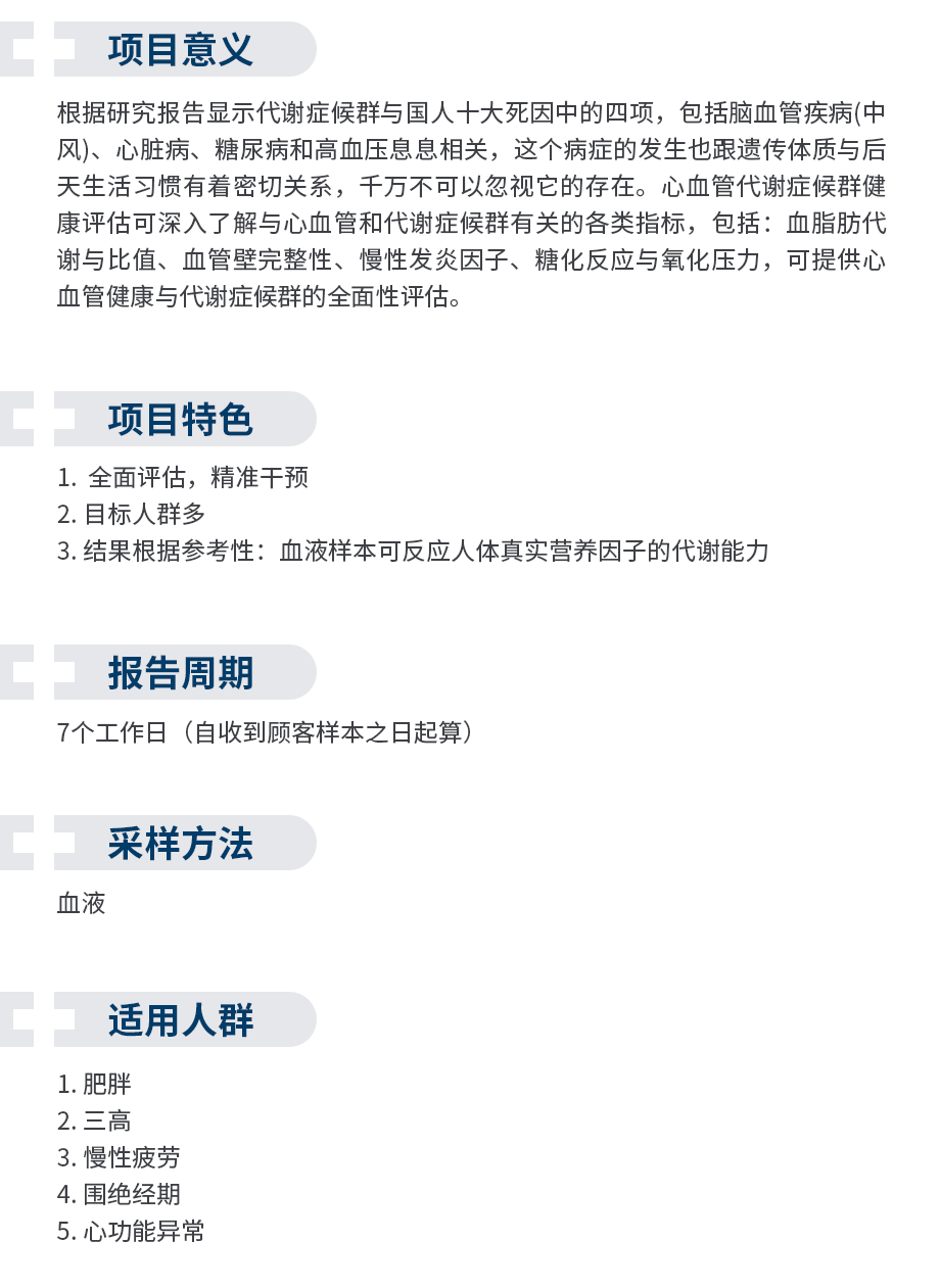 KFM0004_03.png